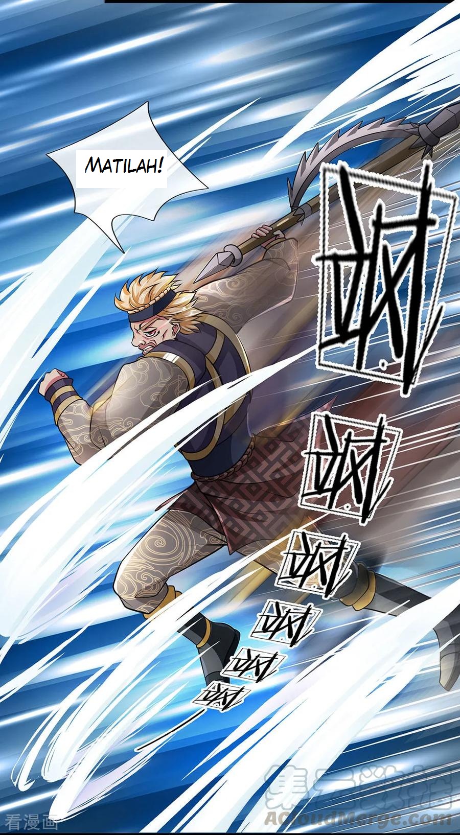 Shura Sword Sovereign Chapter 07 Gambar 13